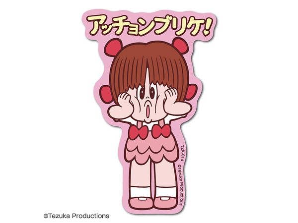 TZK-014 ブラック・ジャック ダイカットステッカー アッチョンブリケ!