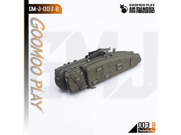 1/12 可動フィギュア用 ガンケース GM-J-003B グリーン