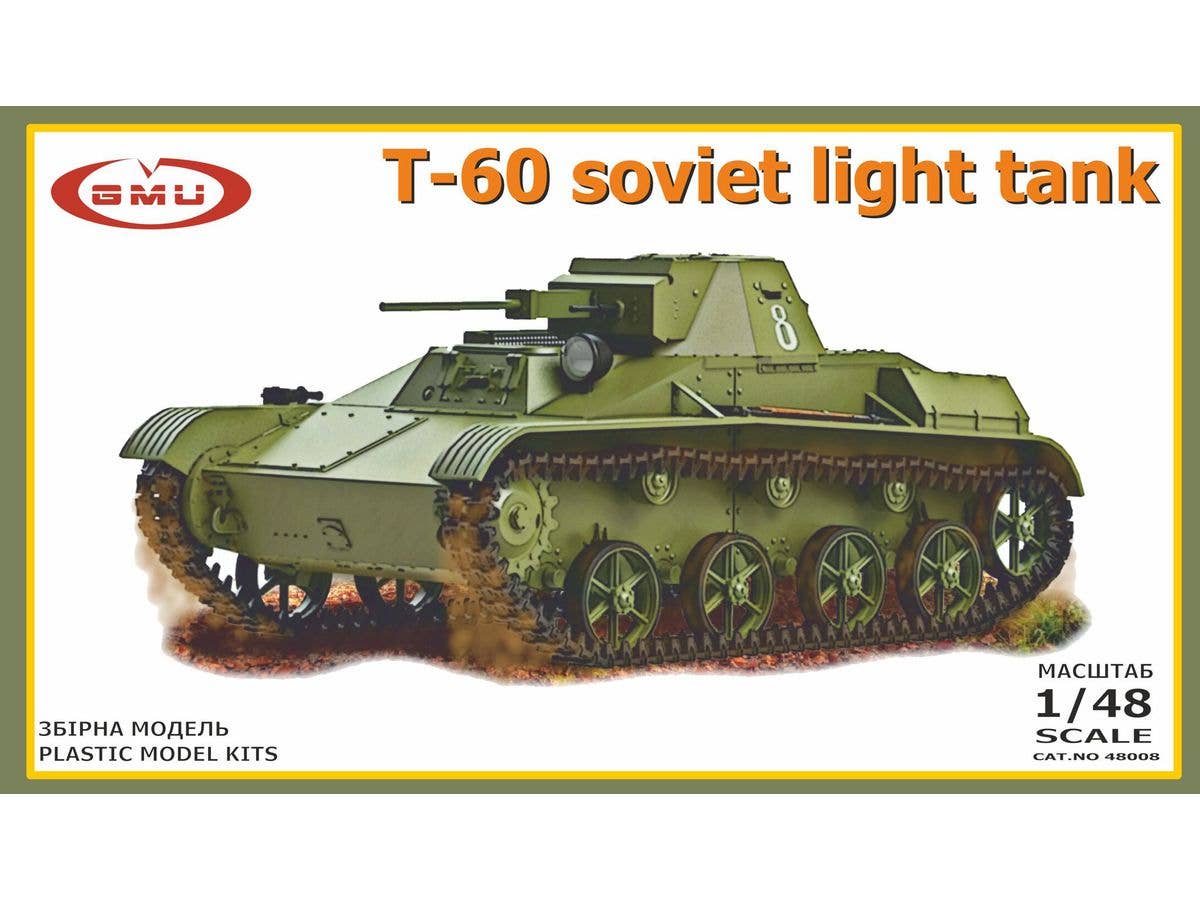 1/48 T-60 軽戦車