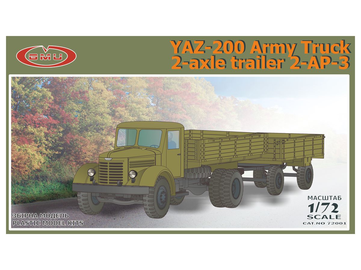 1/72 YAZ-200 ソ連7トントラック w/2-AP-3 2軸トレーラー