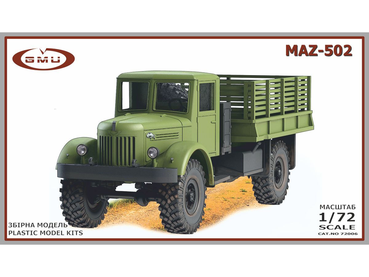 GMU72006