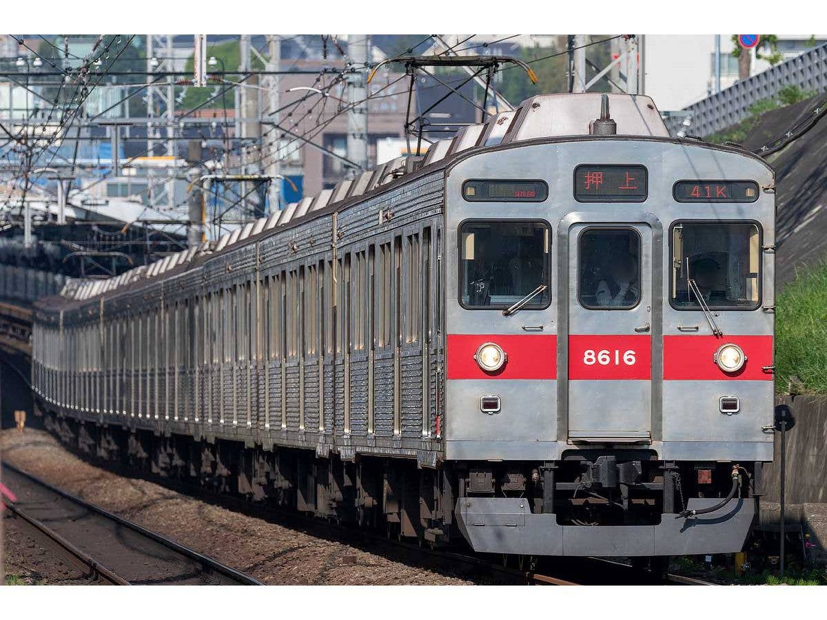 東急電鉄8500系 (8616編成) 基本4両編成セット (動力付き)