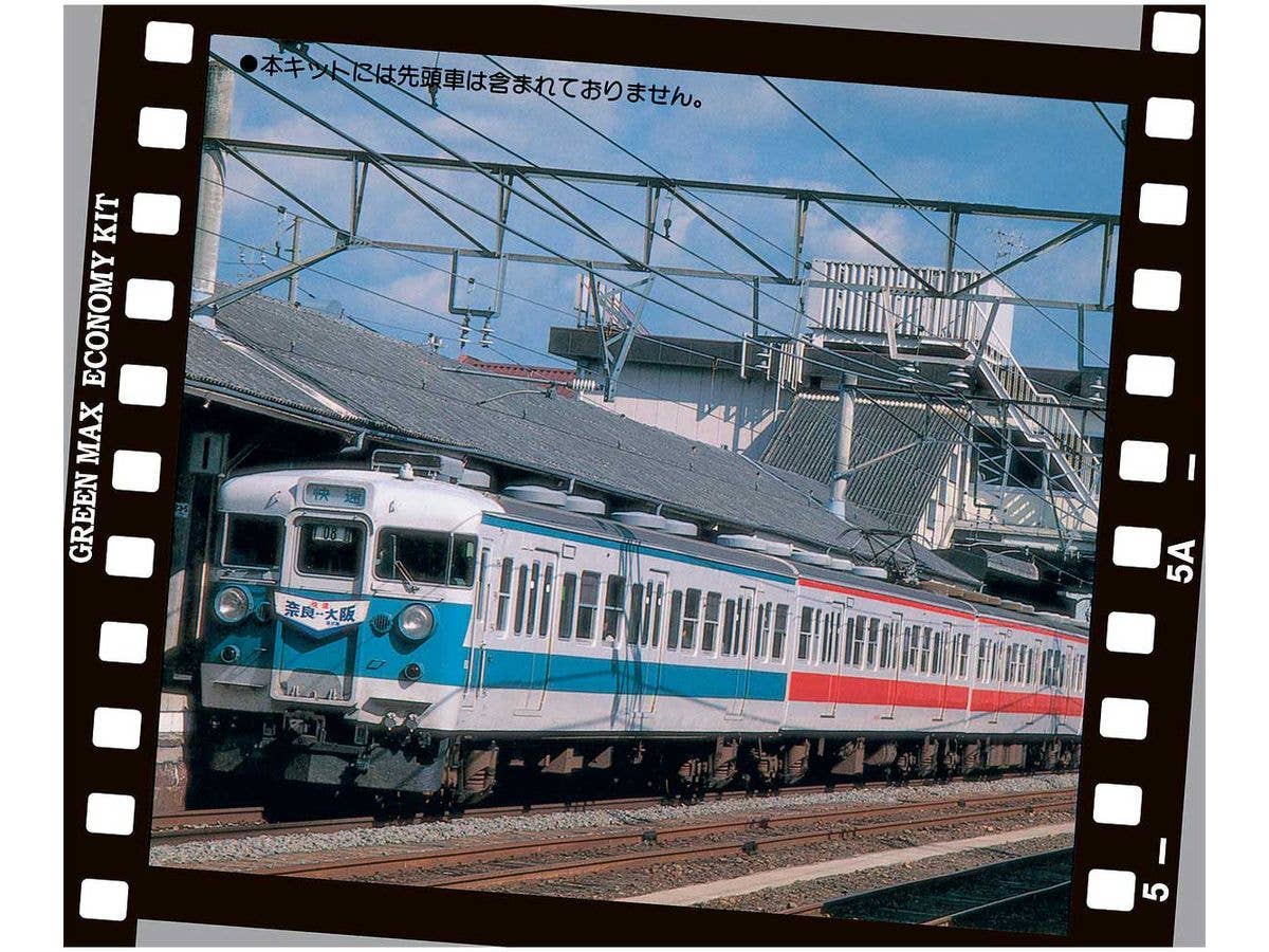 JR111 (115) 系 初期型 増結用中間車2両セット