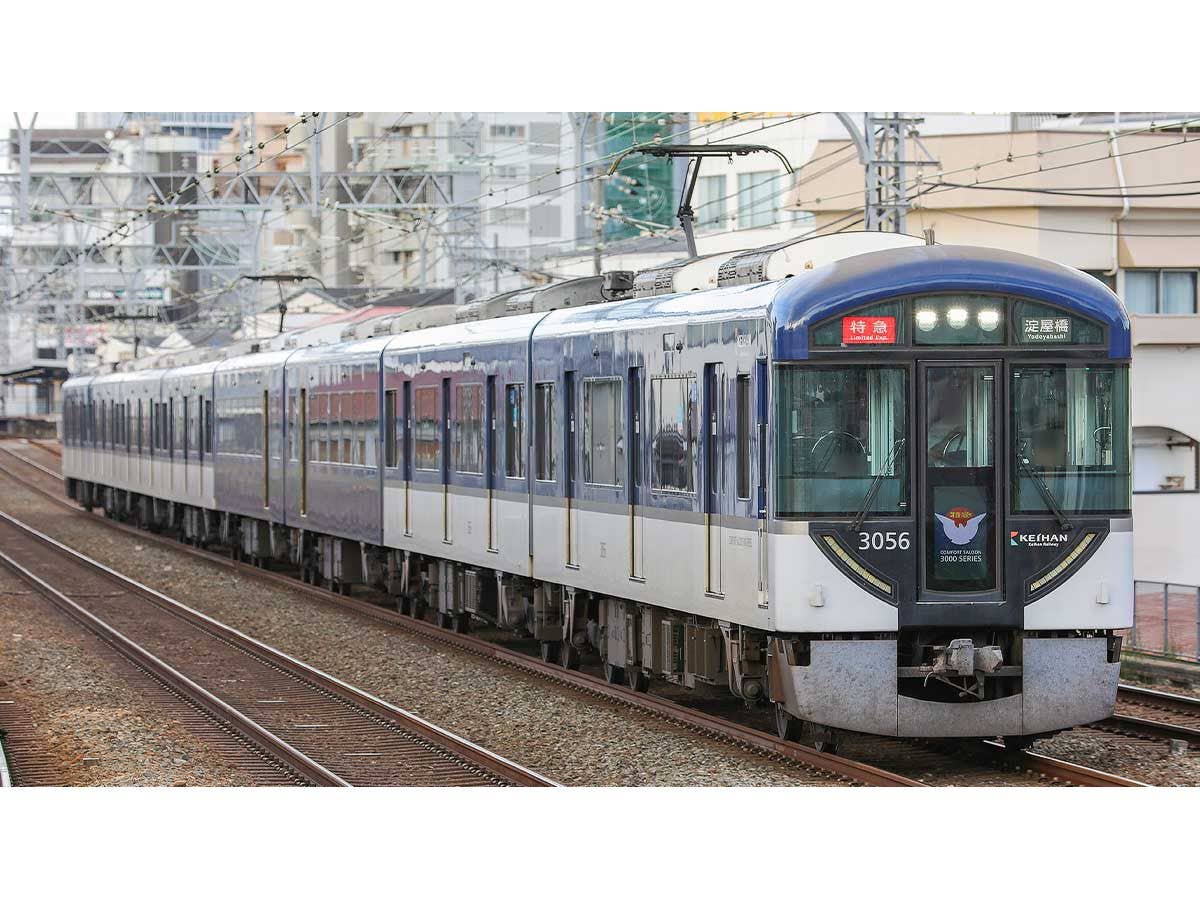 GMX50846