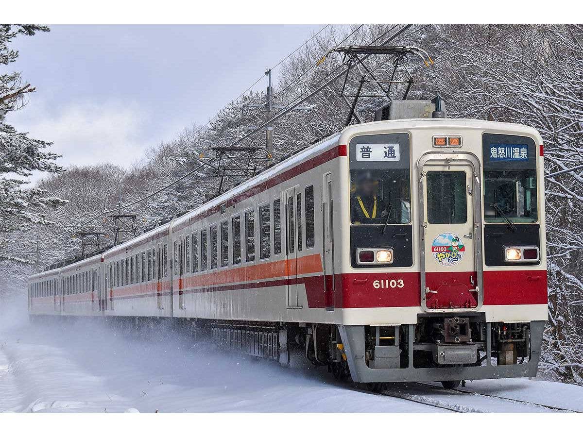野岩鉄道6050型 (61103編成・やがぴぃカータイプ+61102編成) 4両編成セット (動力付き)