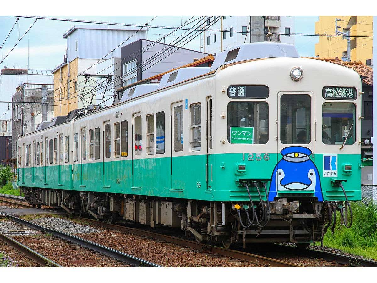 高松琴平電気鉄道1200形 (復刻ことちゃんひやく号タイプ) 2両編成セット (動力付き)