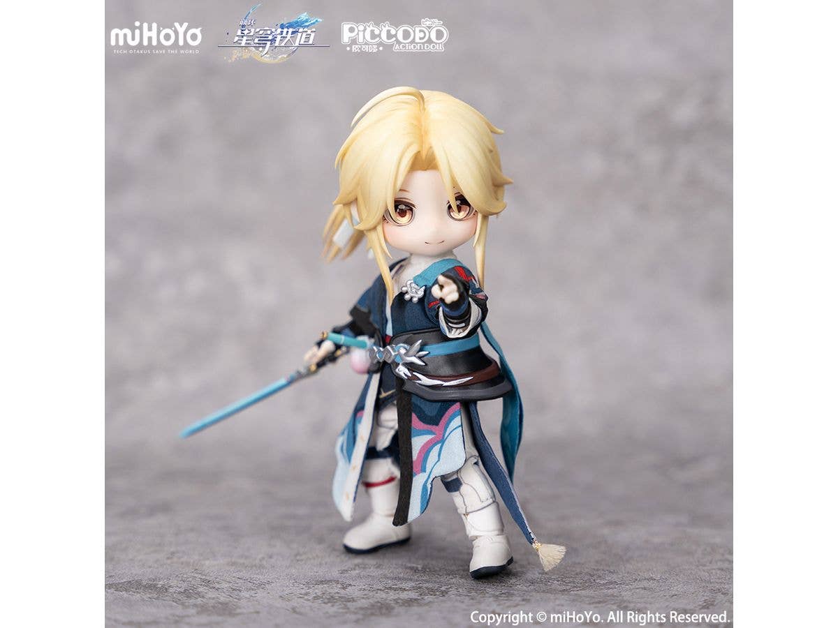 PICCODO 崩壊:スターレイル 彦卿 デフォルメドール