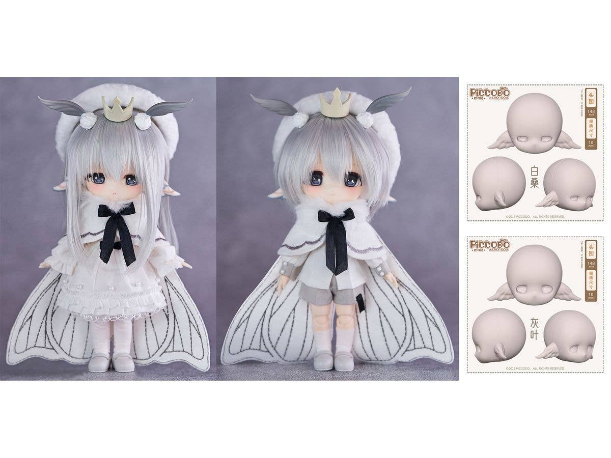PICCODO ACTION DOLL X 白匣アリス デフォルメドール+HANEKOノーメイクドールヘッド 白桑&灰葉 2体セット