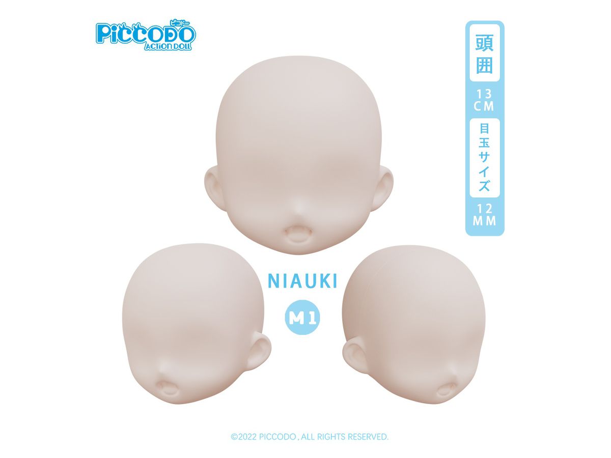 PICCODO デフォルメドール用レジンヘッド NIAUKI M1 ドールホワイト