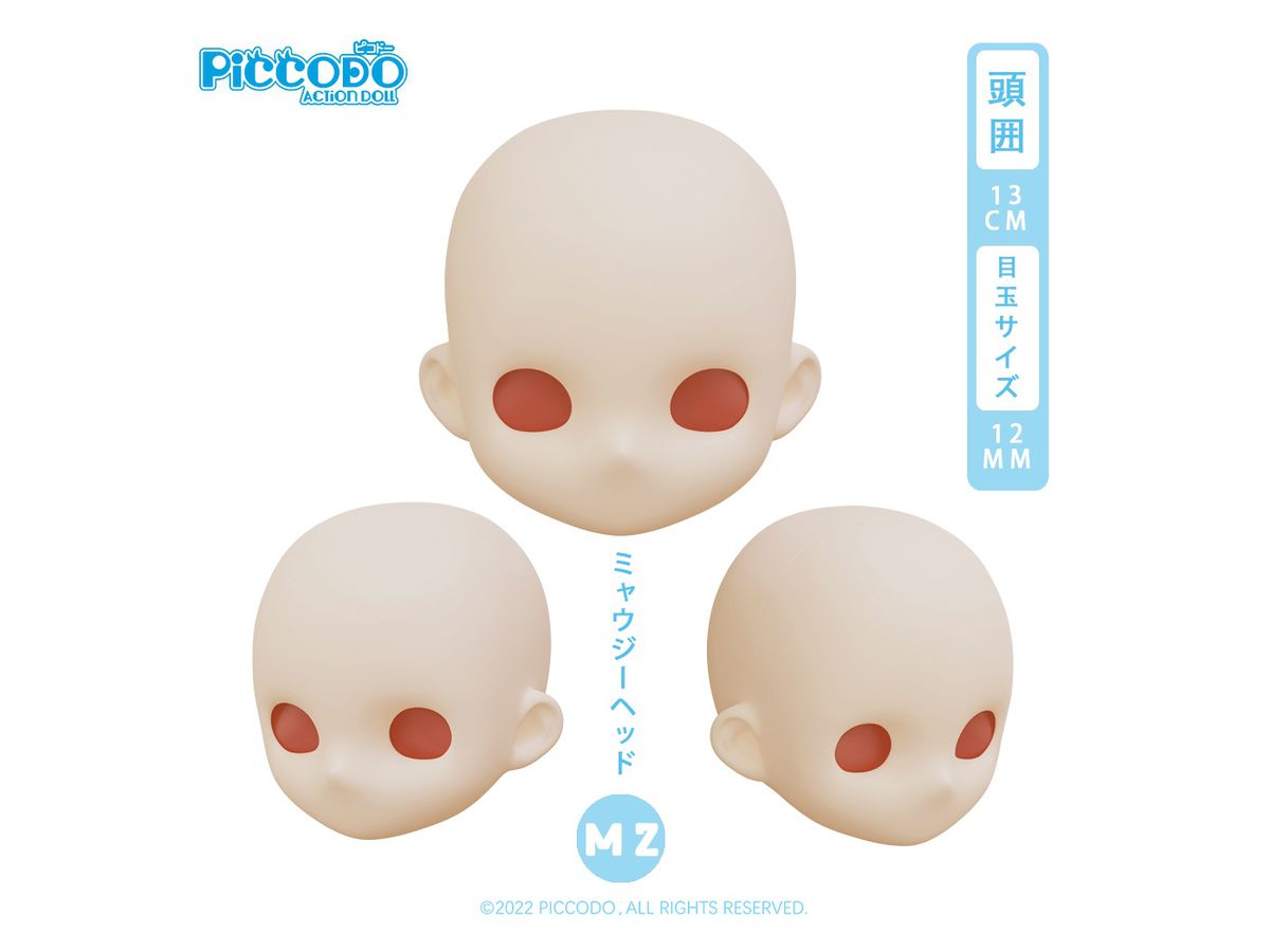 PICCODO デフォルメドール用レジンヘッド NIAUKI M2 ナチュラル