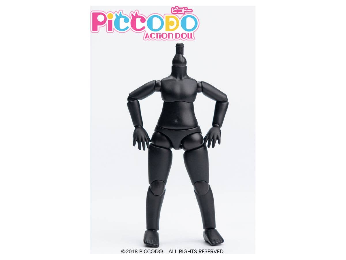 PICCODO 崩壊:スターレイル 彦卿 デフォルメドール | HLJ.co.jp