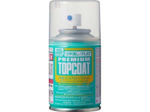 水性プレミアムトップコートスプレー (つや消し)