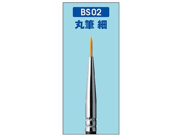 丸筆 細