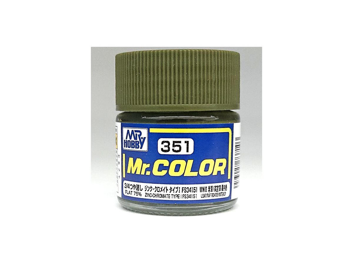 Mr.カラー C351 (3/4つや消し) ジンク・クロメイト タイプI FS34151