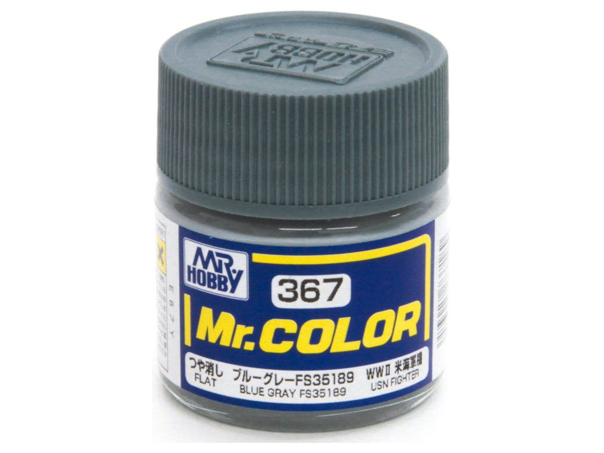 Mr.スーパーブースコンパクト用 交換フードセット | HLJ.co.jp