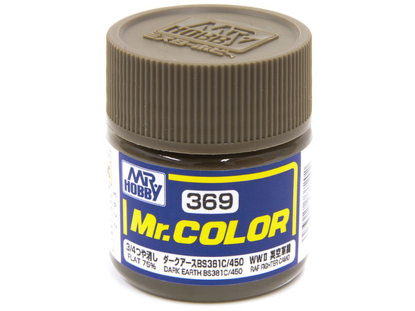 Mr.カラー C369 (3/4つや消し) ダークアース BS381C/450
