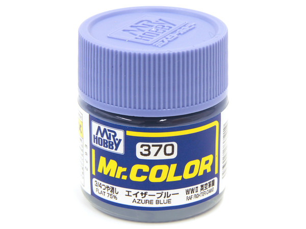 Mr.カラー C370 (3/4つや消し) エイザーブルー