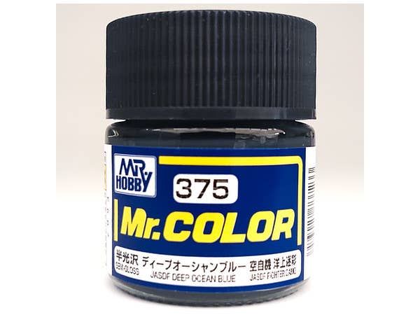 Mr.カラー C375 (半光沢) ディープオーシャンブルー