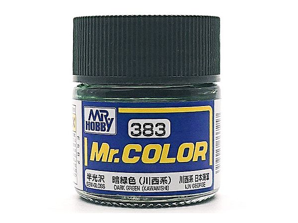 Mr.カラー C383 (半光沢) 暗緑色（川西系)