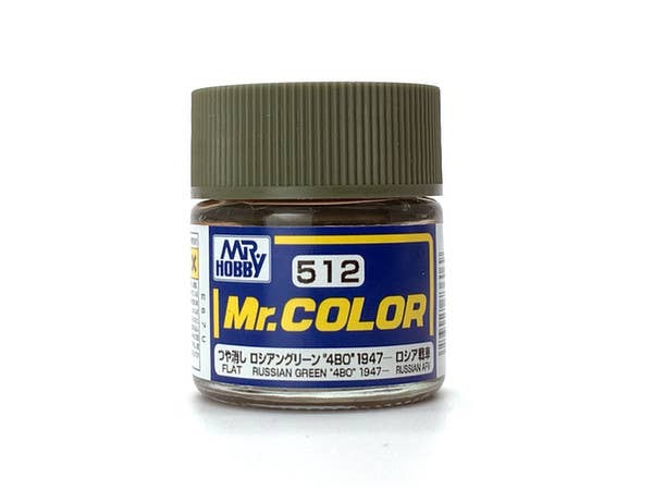 Mr.スーパーブース コンパクト | HLJ.co.jp