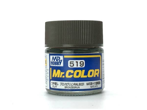 Mr.カラー C519 (つや消し) ブロンセグリュンRAL6031 NATO軍・ドイツ連邦軍戦車色
