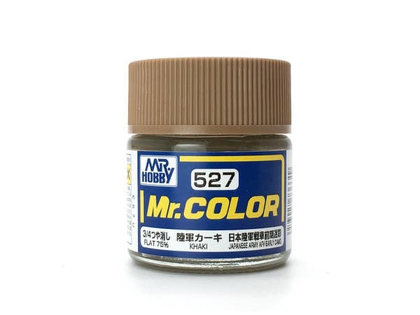 Mr.カラー C527 (3/4つや消し) 陸軍カーキ 日本陸軍戦車色前期迷彩色