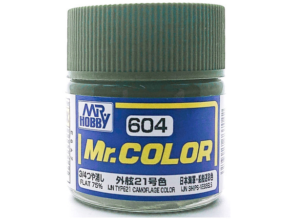 Mr.カラー C604 (3/4つや消し) 外舷21号色