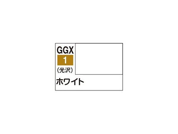 GGX ホワイト