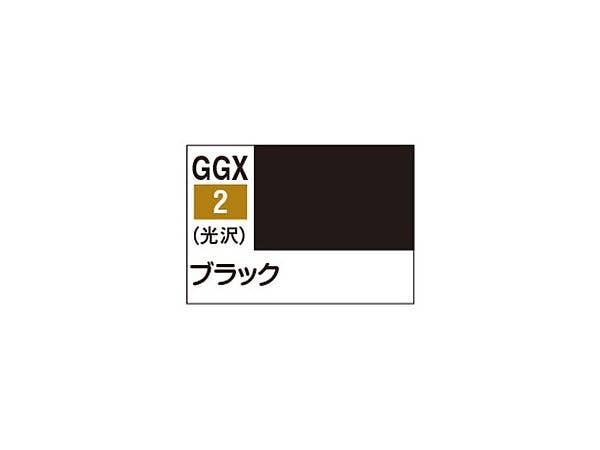 GGX ブラック
