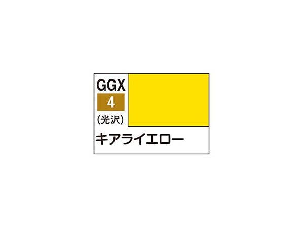 GGX キアライエロー