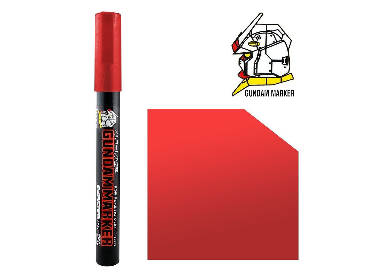 ◇ガンダムマーカー/メタバイオレット色 ◇クレオス製品 温か
