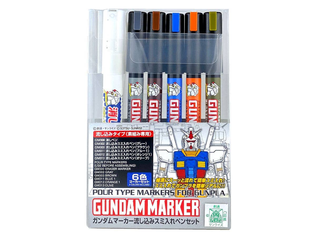 ガンダムマーカー 流し込みスミ入れペンセット リニューアル ガンダムマーカー 流し込みスミ入れペンセット リニューアル