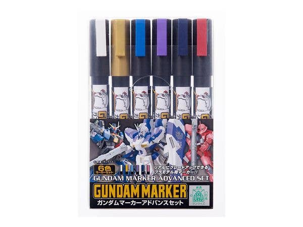 ガンダム SEED DESTINY マーカーセット 2 | HLJ.co.jp