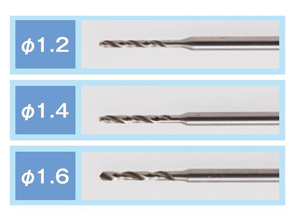 Mr.ルーター用小径ハイスドリル3種セット (1.2/1.4/1.6)