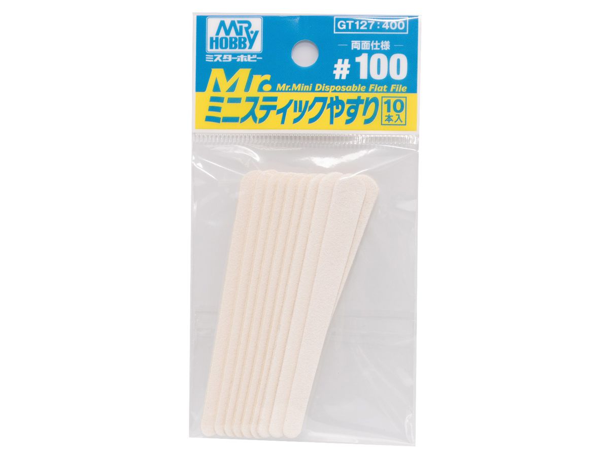 Mr.ミニスティックやすり #100 10本入