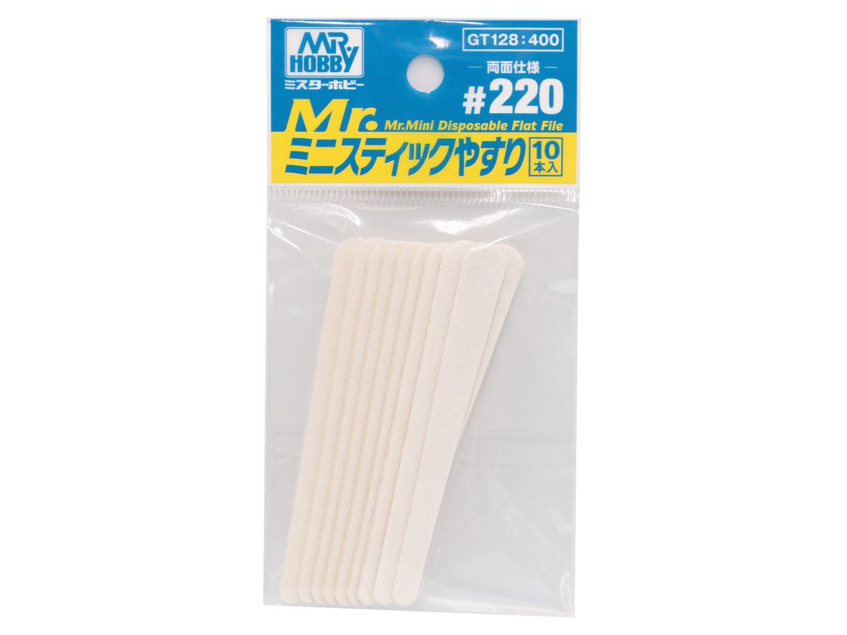 Mr.ミニスティックやすり #220 10本入