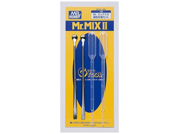GSI クレオス Mr.収納スタンド Amazon | GSIクレオス Gツール Mr.収納スタンド (棚3段) ホビー