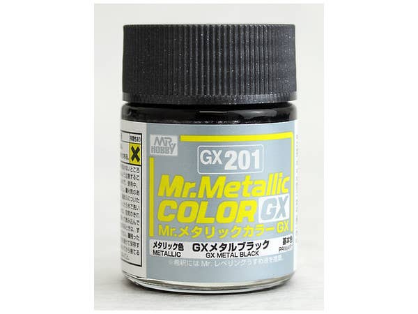 GXメタルブラック