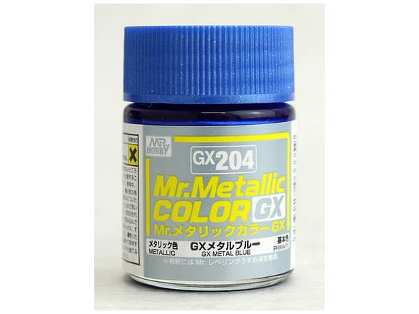 GXメタルブルー