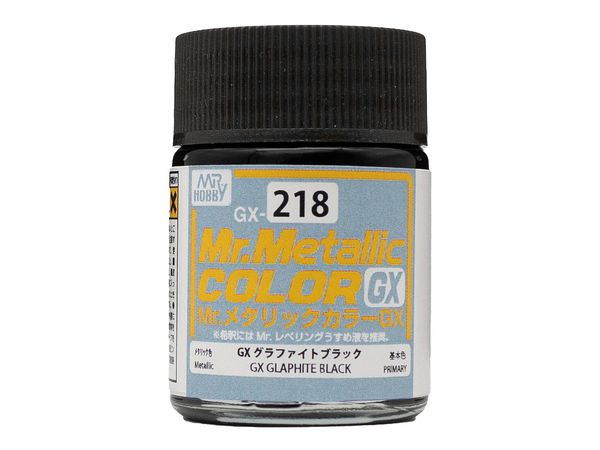 GXグラファイトブラック