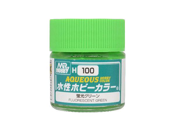 H100 蛍光グリーン 10ml