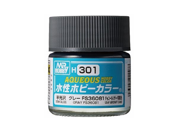 水性ホビーカラー グレーFS36081 10ml