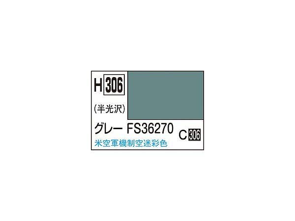 水性ホビーカラー グレー FS36270 10ml
