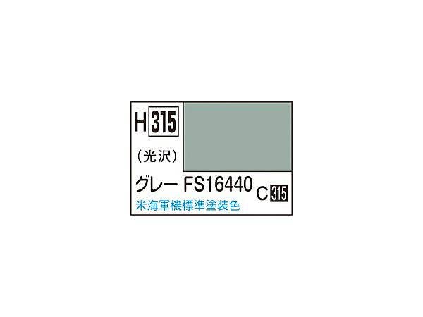 水性ホビーカラー グレー FS16440 10ml