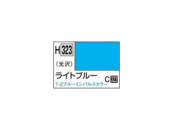 水性ホビーカラー ライトブルー 10ml