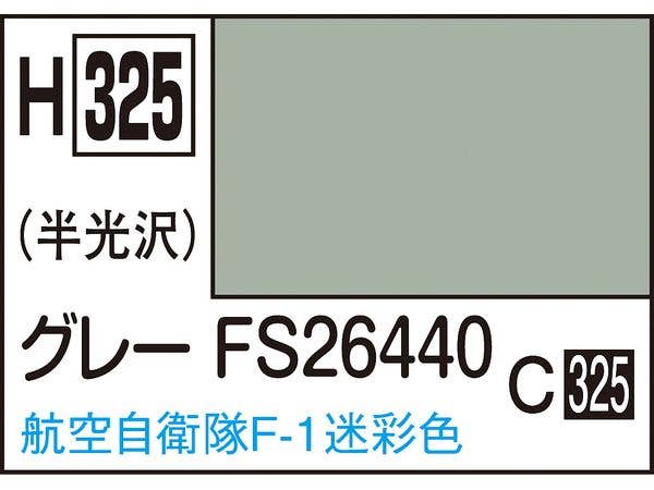 水性ホビーカラー グレーFS26440 10ml