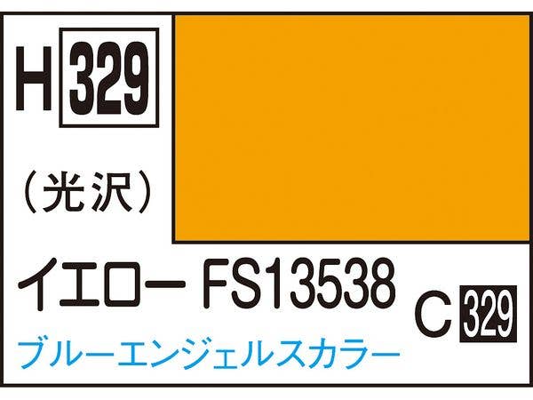 水性ホビーカラー イエロー FS13538 10ml