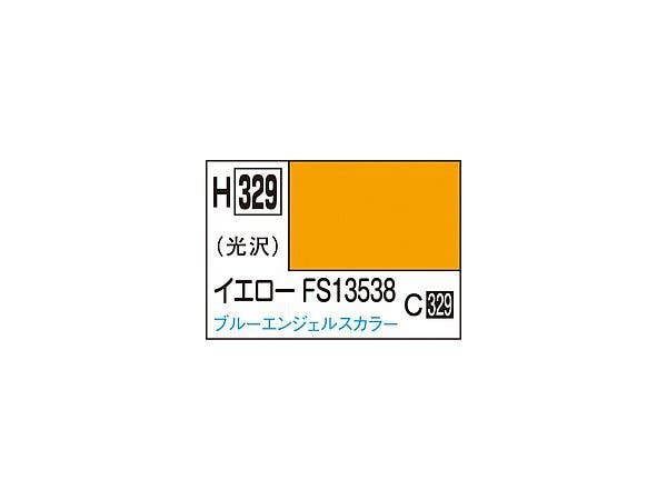 水性ホビーカラー イエロー FS13538 10ml