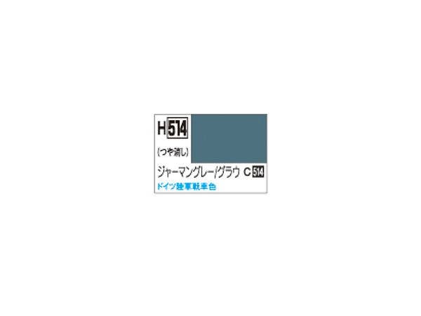 水性ホビーカラー ジャーマングレー/グラウ 10ml