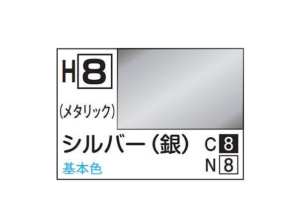 水性ホビーカラー シルバー (銀) 10ml